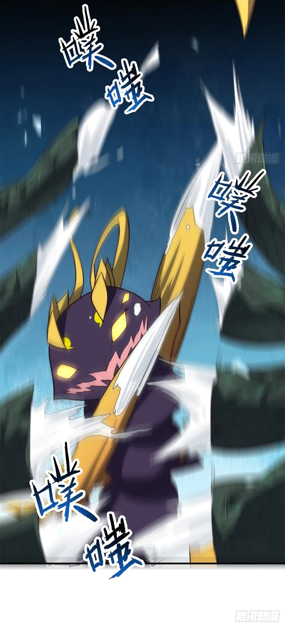manga-sugoi.com
