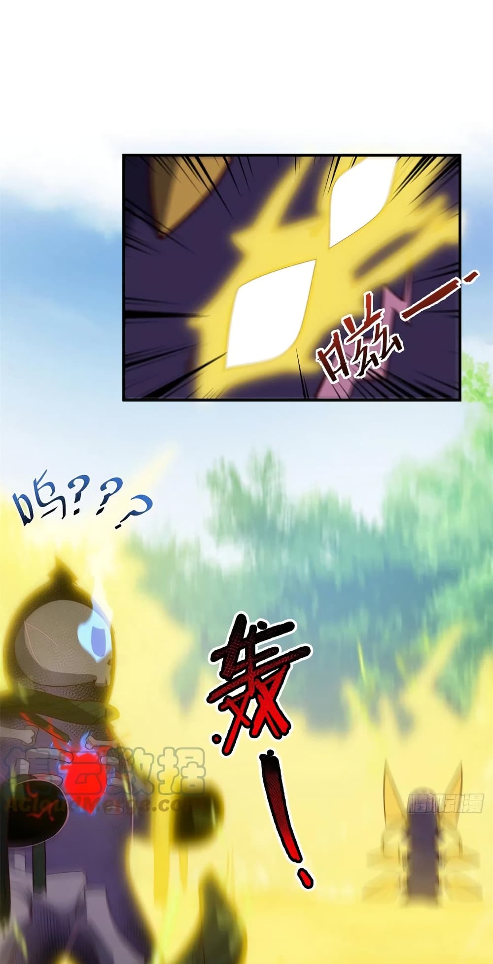manga-sugoi.com