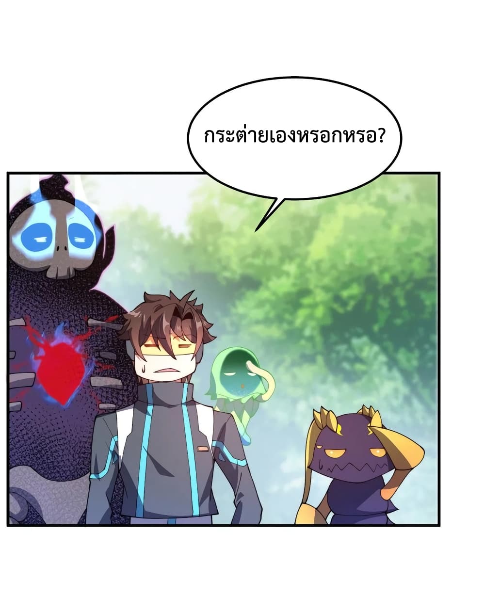 manga-sugoi.com