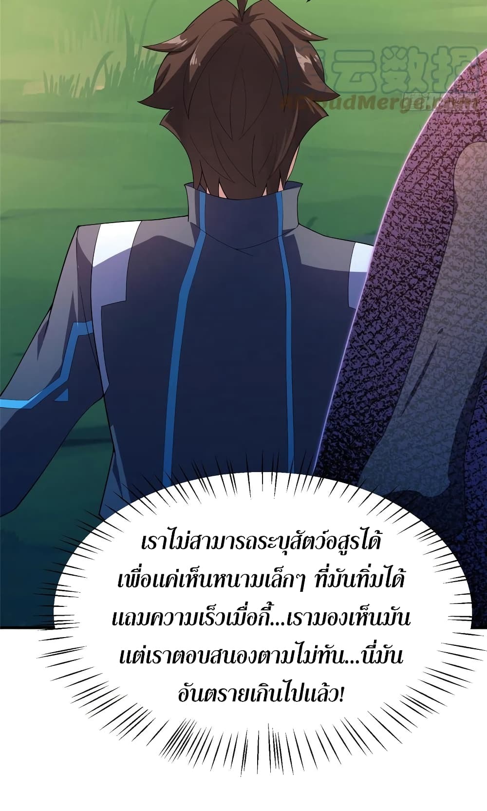 manga-sugoi.com