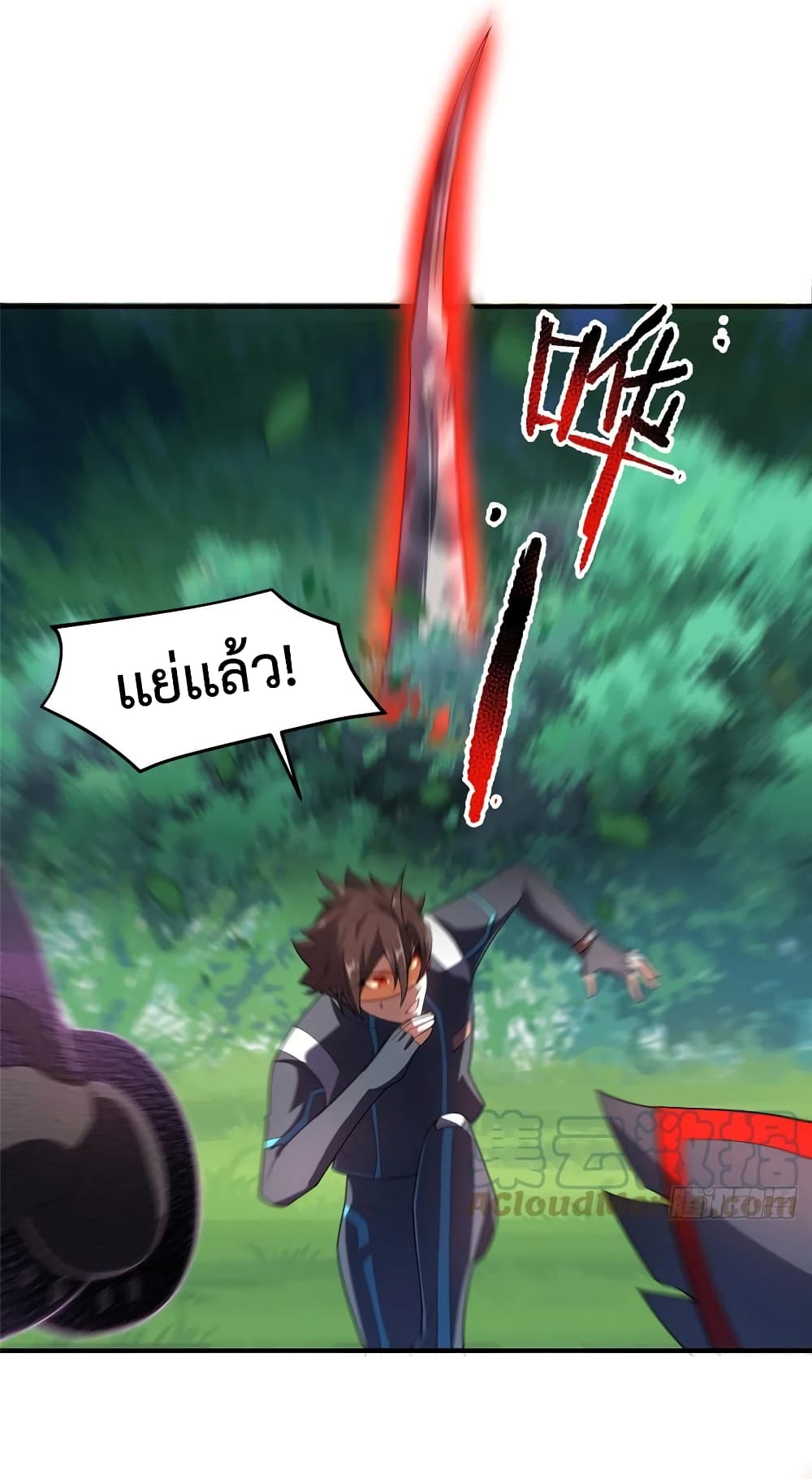 manga-sugoi.com