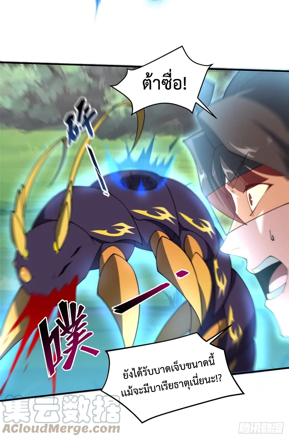 manga-sugoi.com