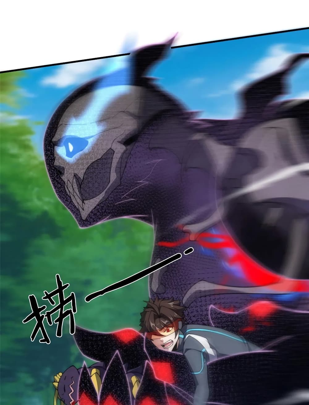 manga-sugoi.com