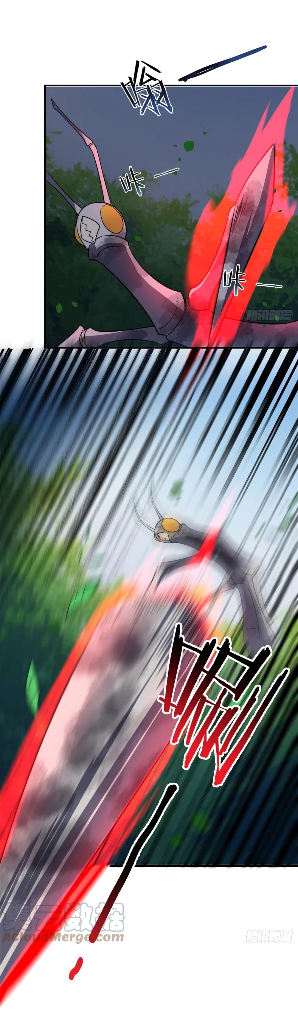 manga-sugoi.com