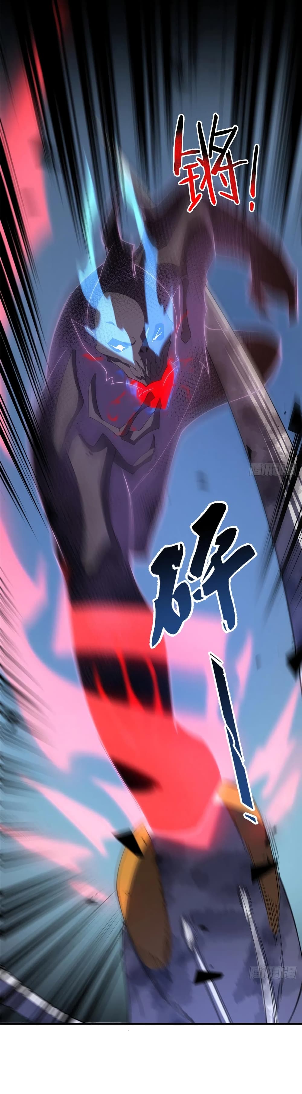 manga-sugoi.com