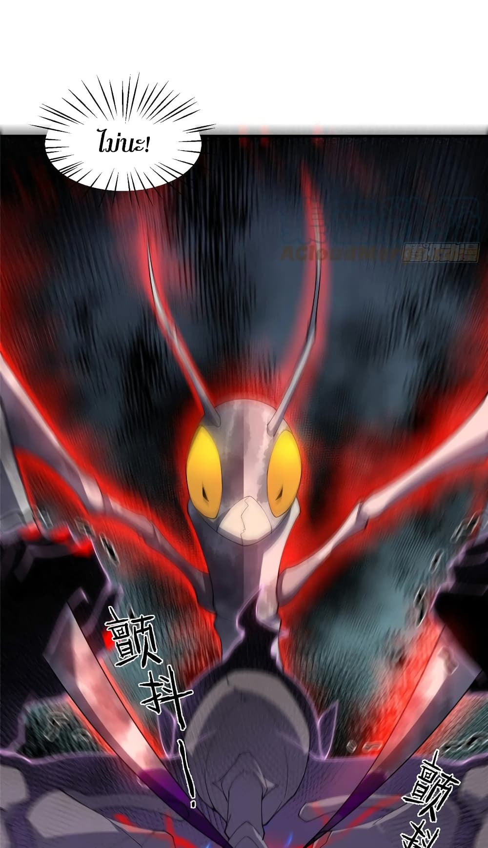 manga-sugoi.com