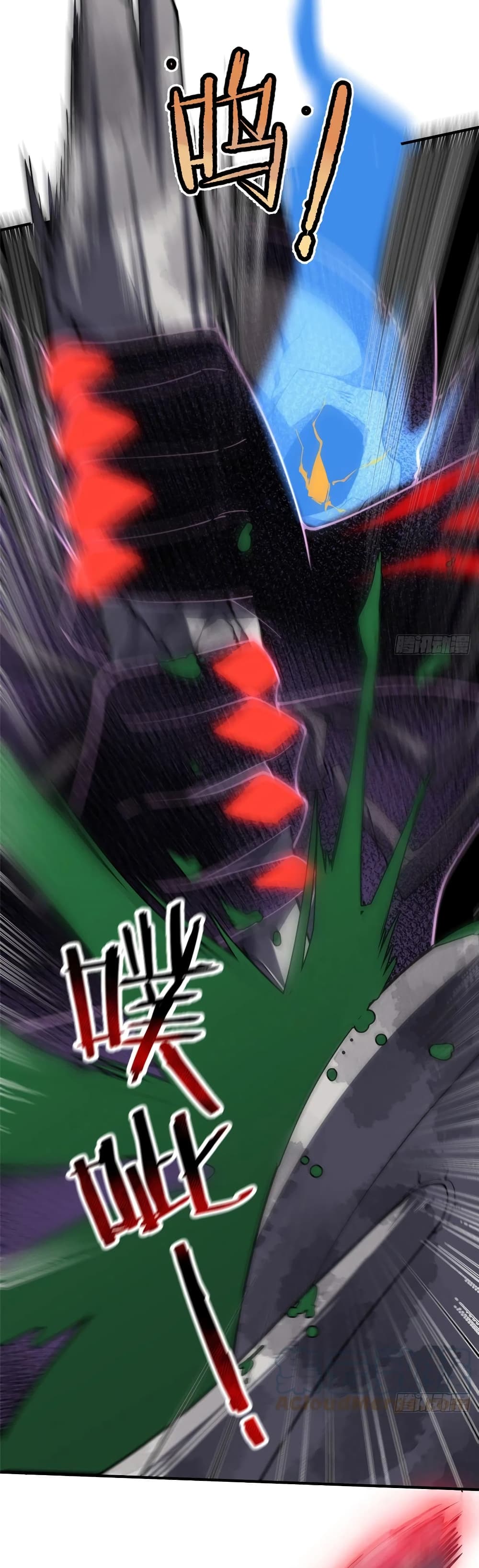 manga-sugoi.com