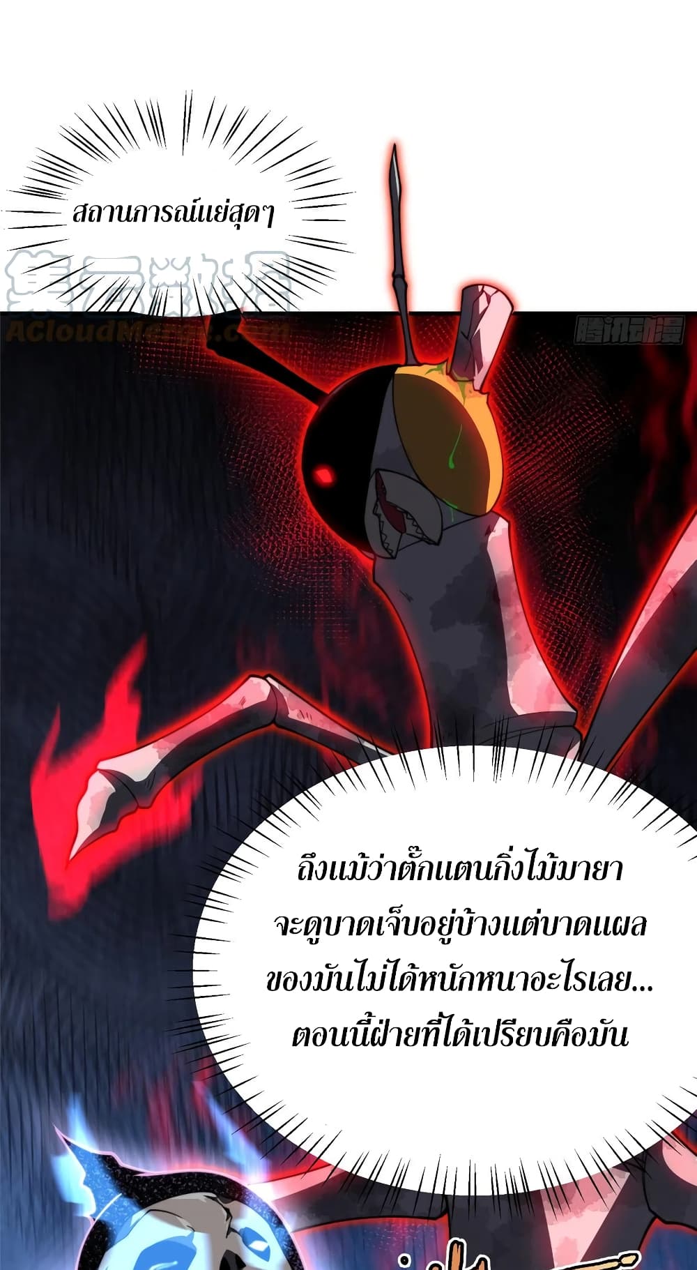 manga-sugoi.com