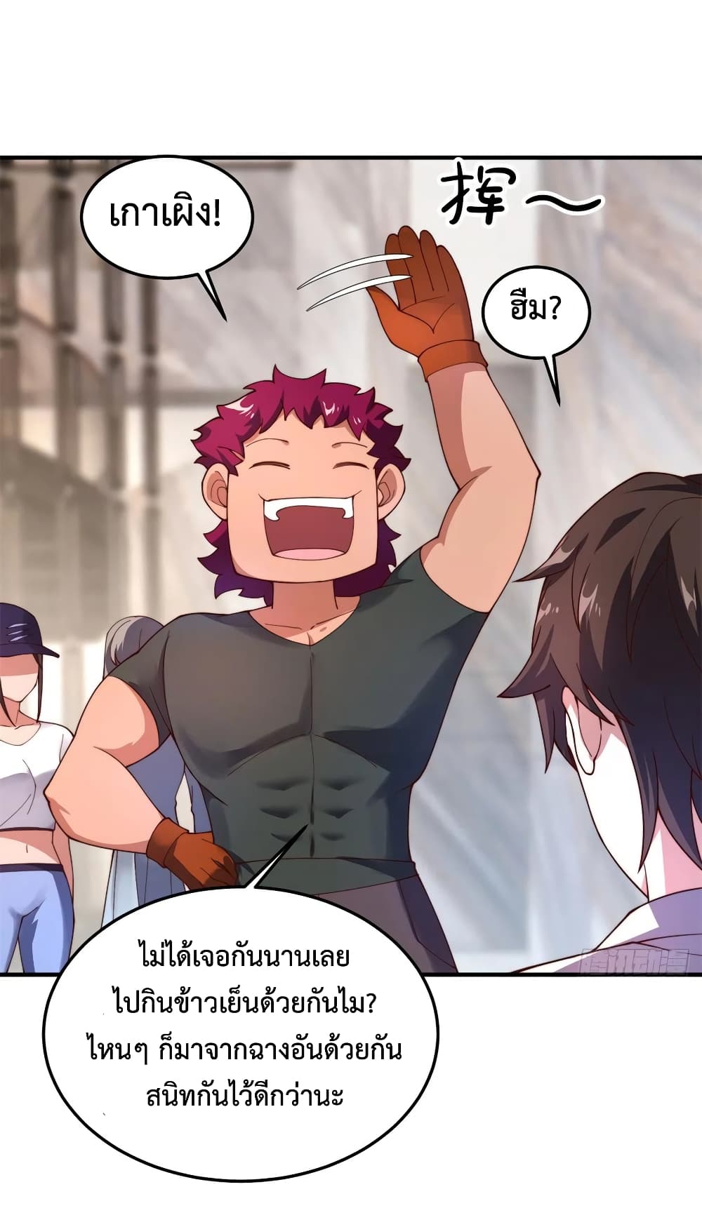 manga-sugoi.com