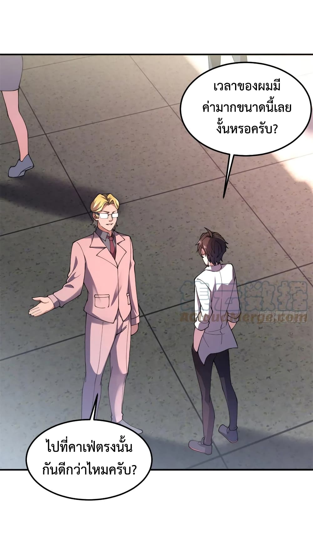 manga-sugoi.com