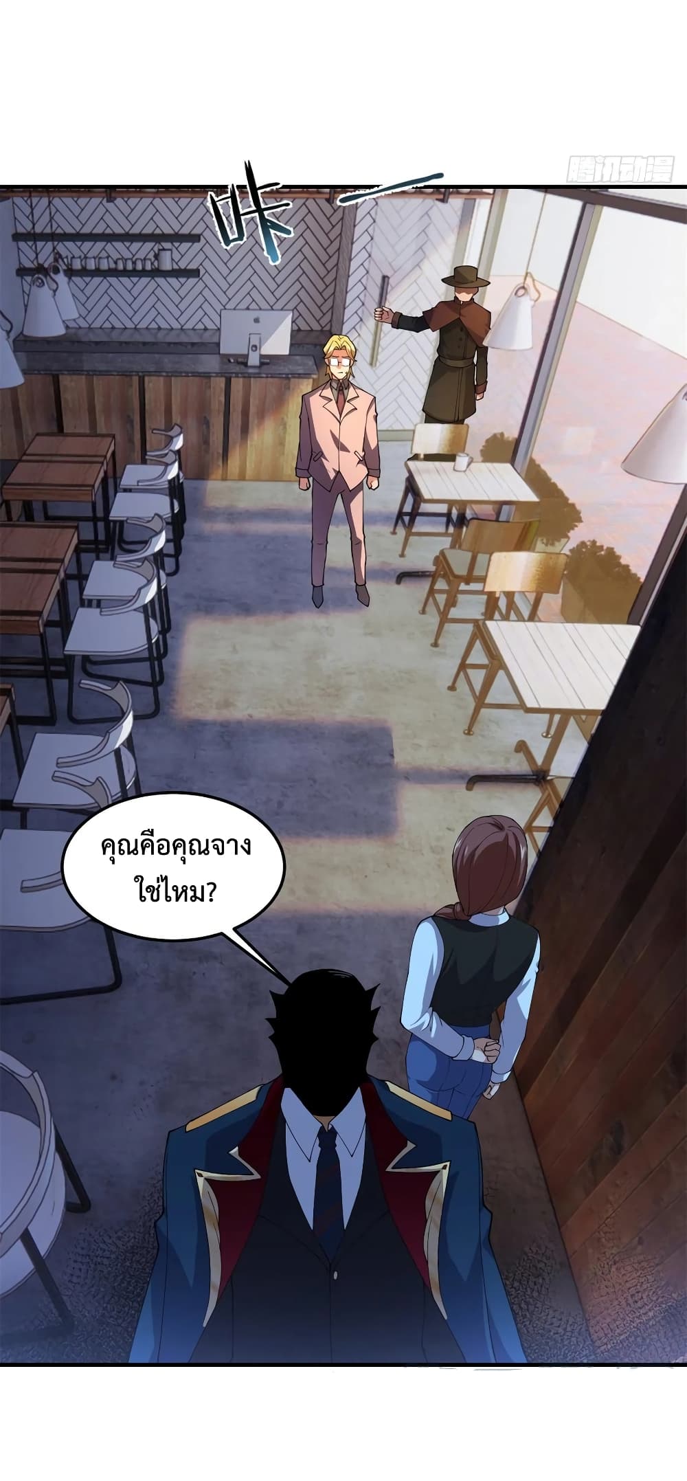 manga-sugoi.com