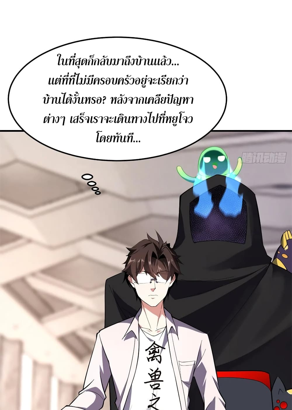 manga-sugoi.com