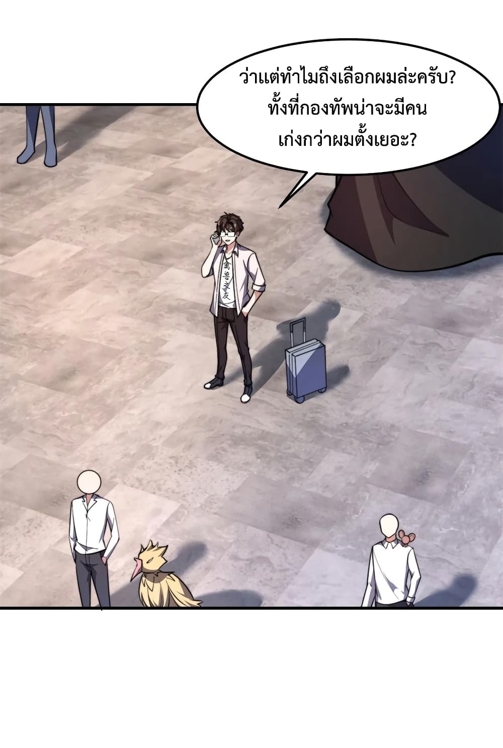 manga-sugoi.com