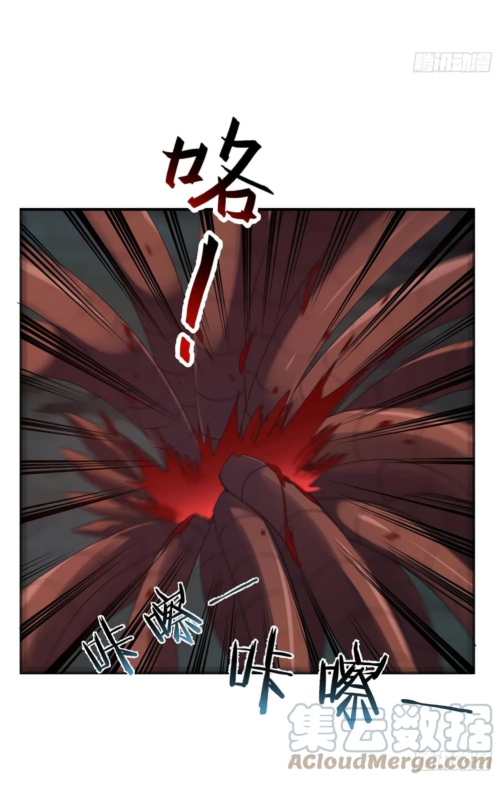 manga-sugoi.com