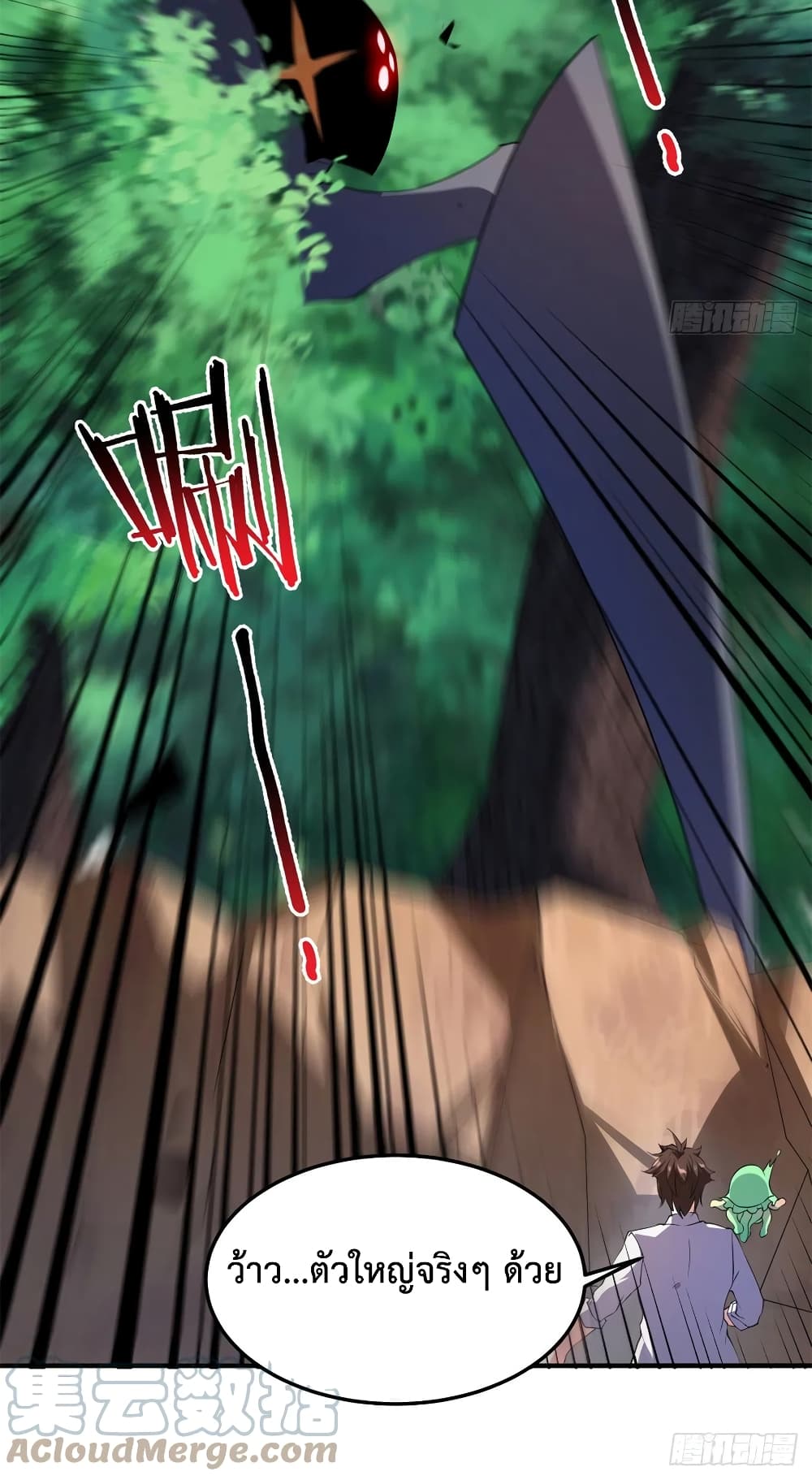 manga-sugoi.com
