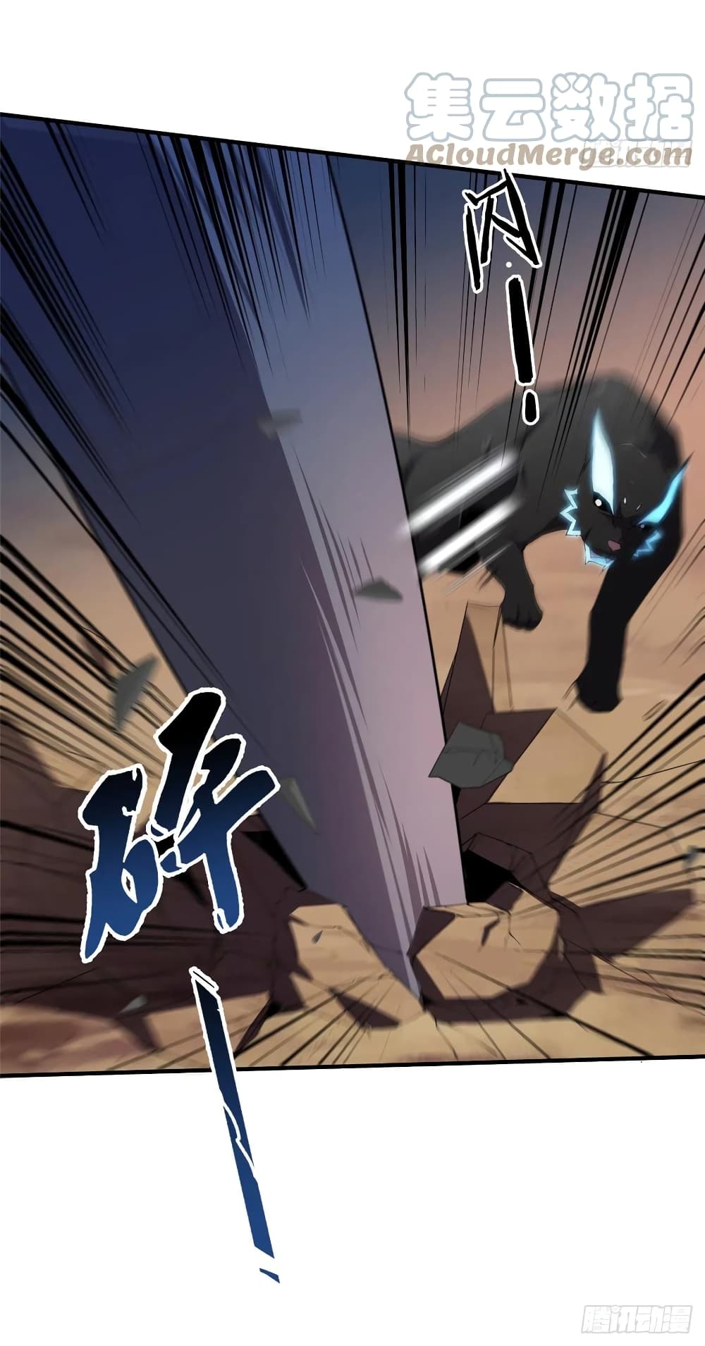 manga-sugoi.com