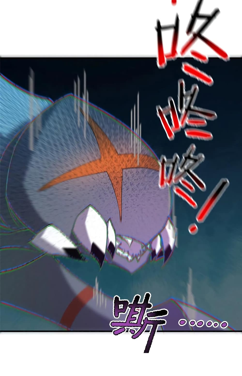 manga-sugoi.com