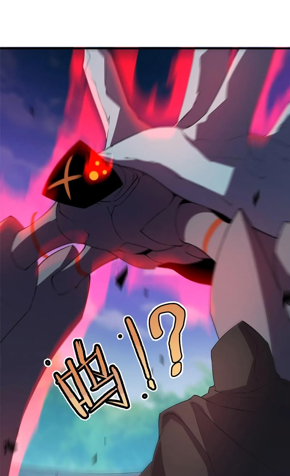 manga-sugoi.com
