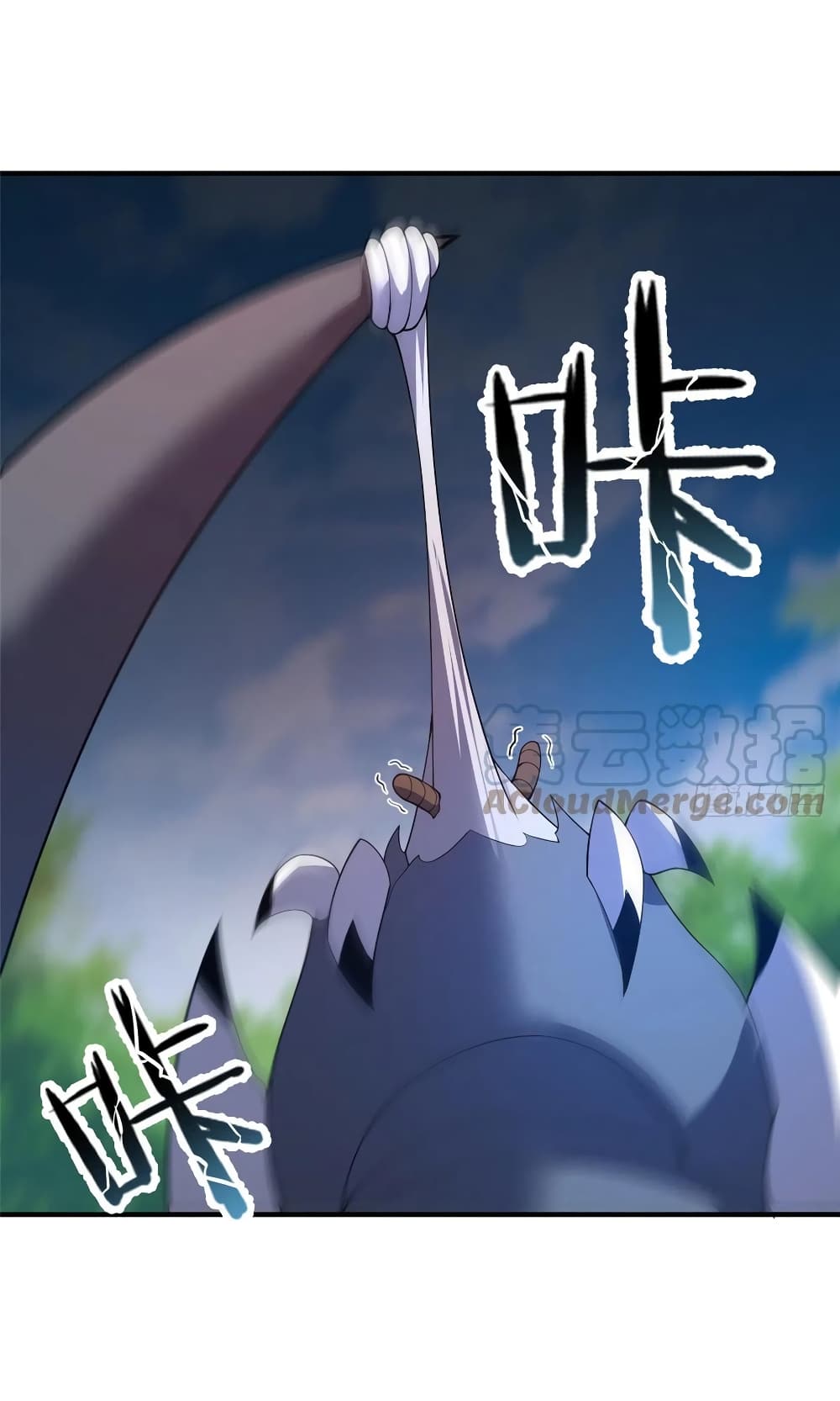 manga-sugoi.com