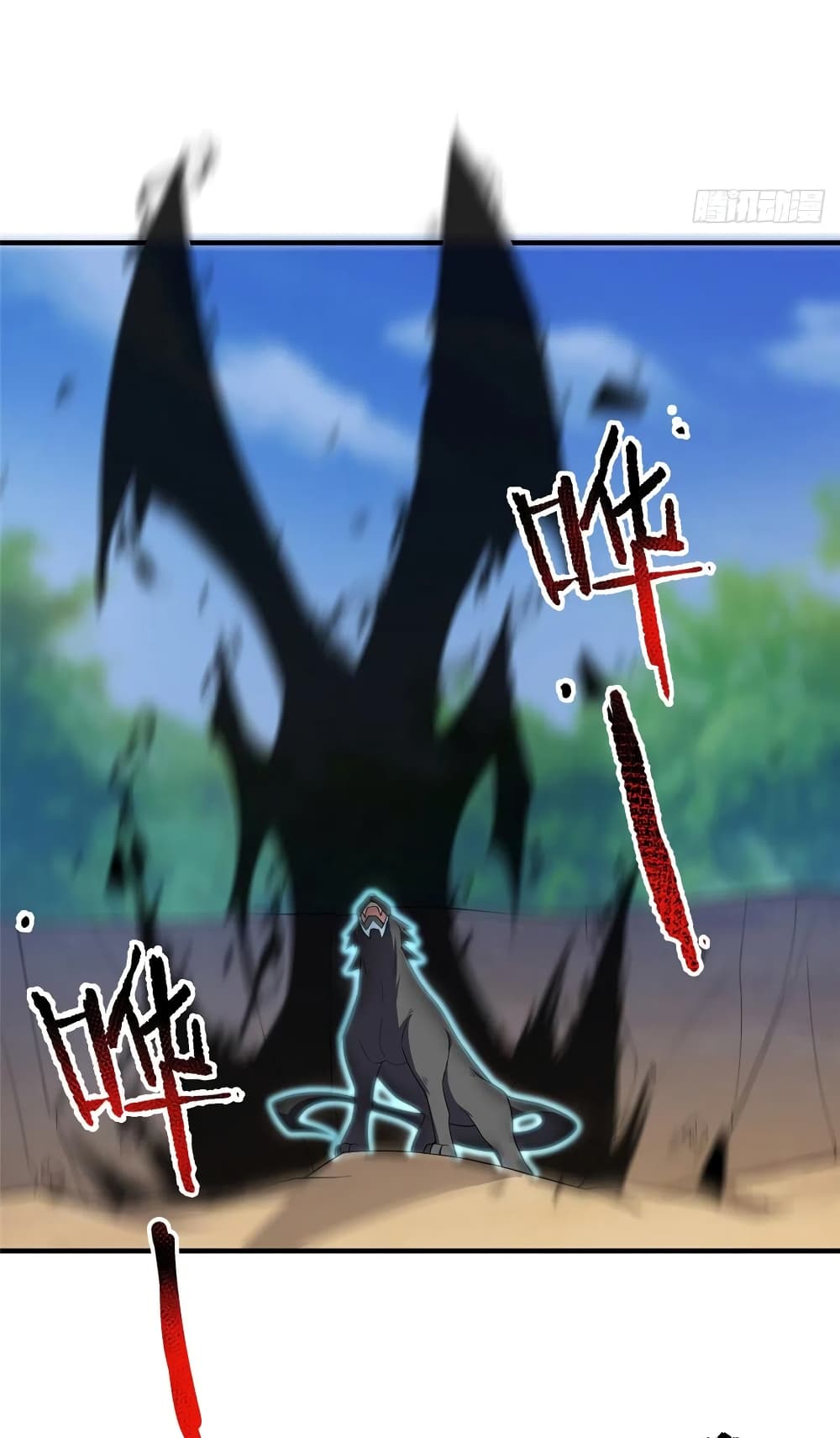 manga-sugoi.com