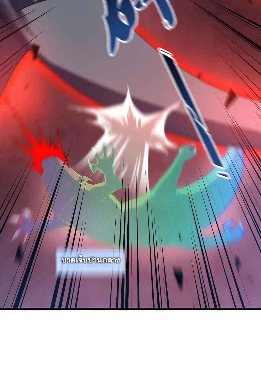 manga-sugoi.com