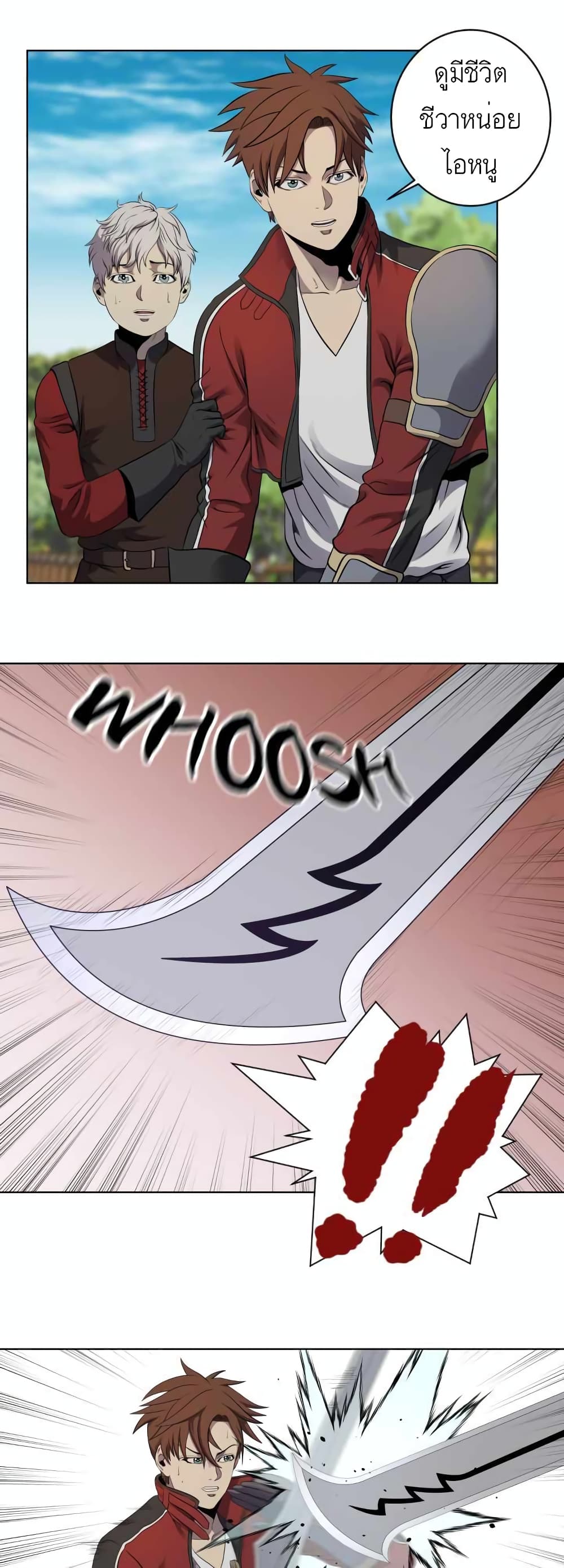 manga-sugoi.com