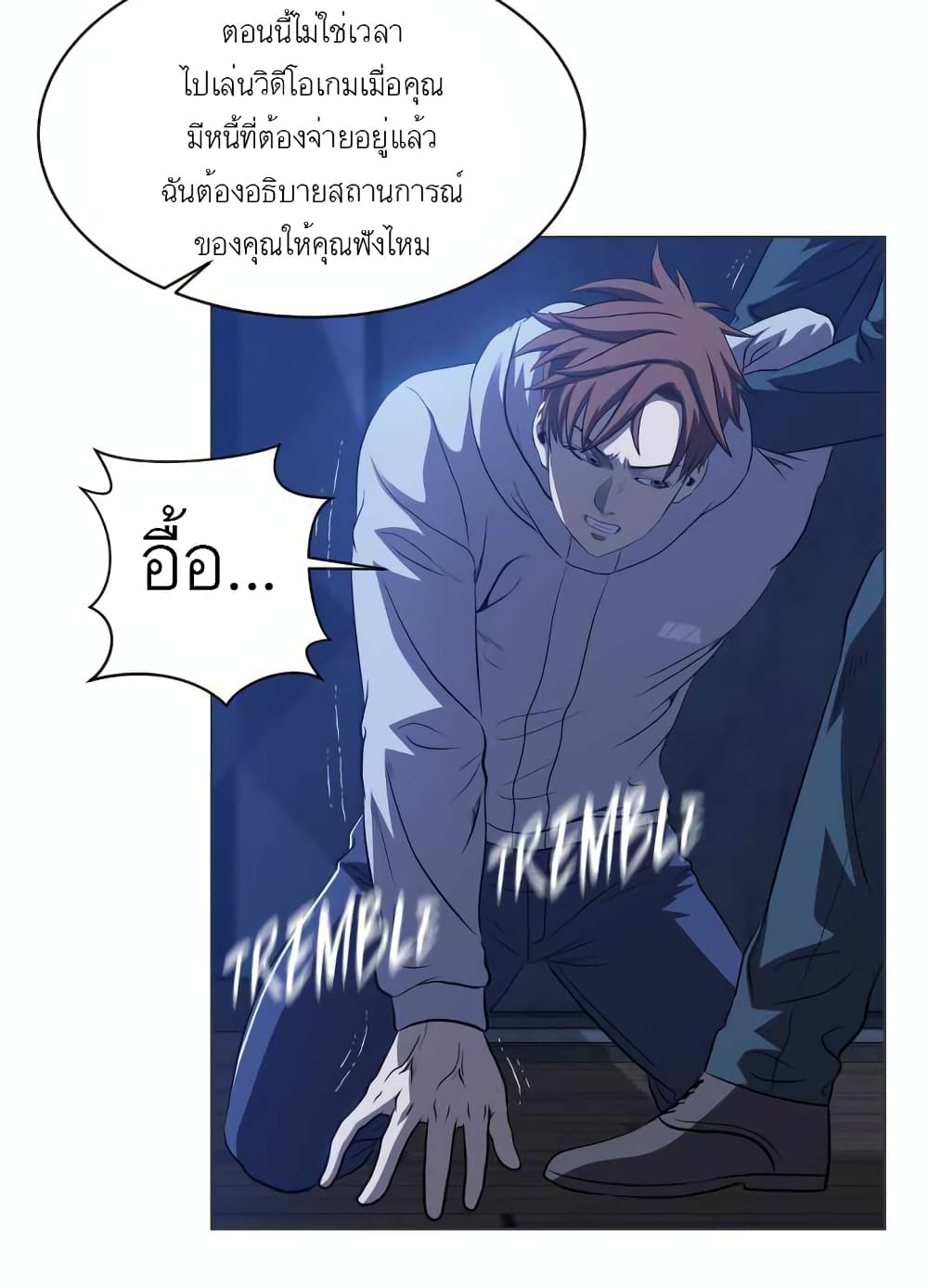 manga-sugoi.com