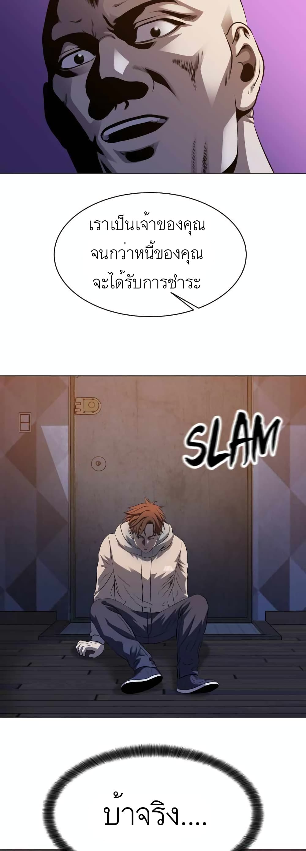 manga-sugoi.com