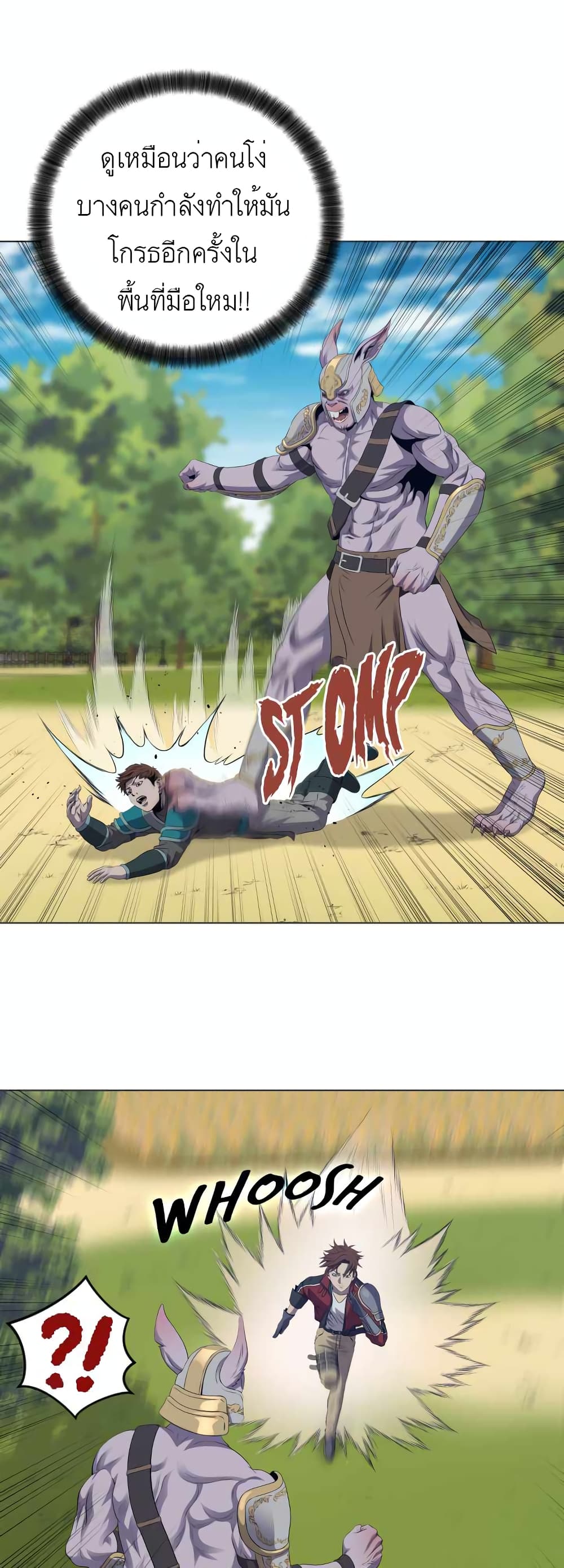 manga-sugoi.com