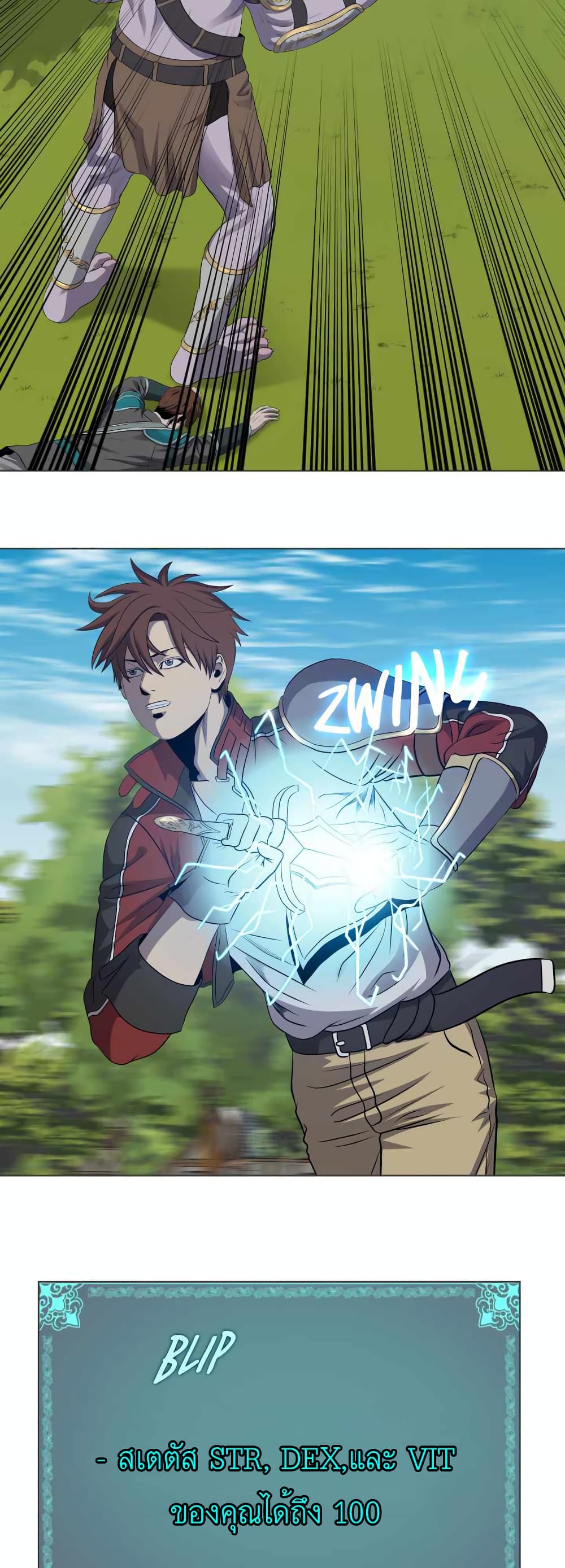 manga-sugoi.com