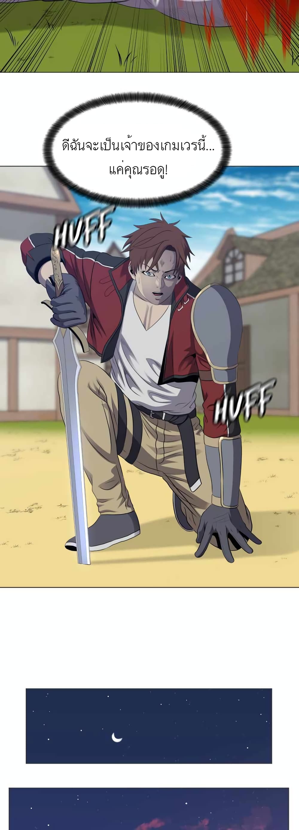 manga-sugoi.com