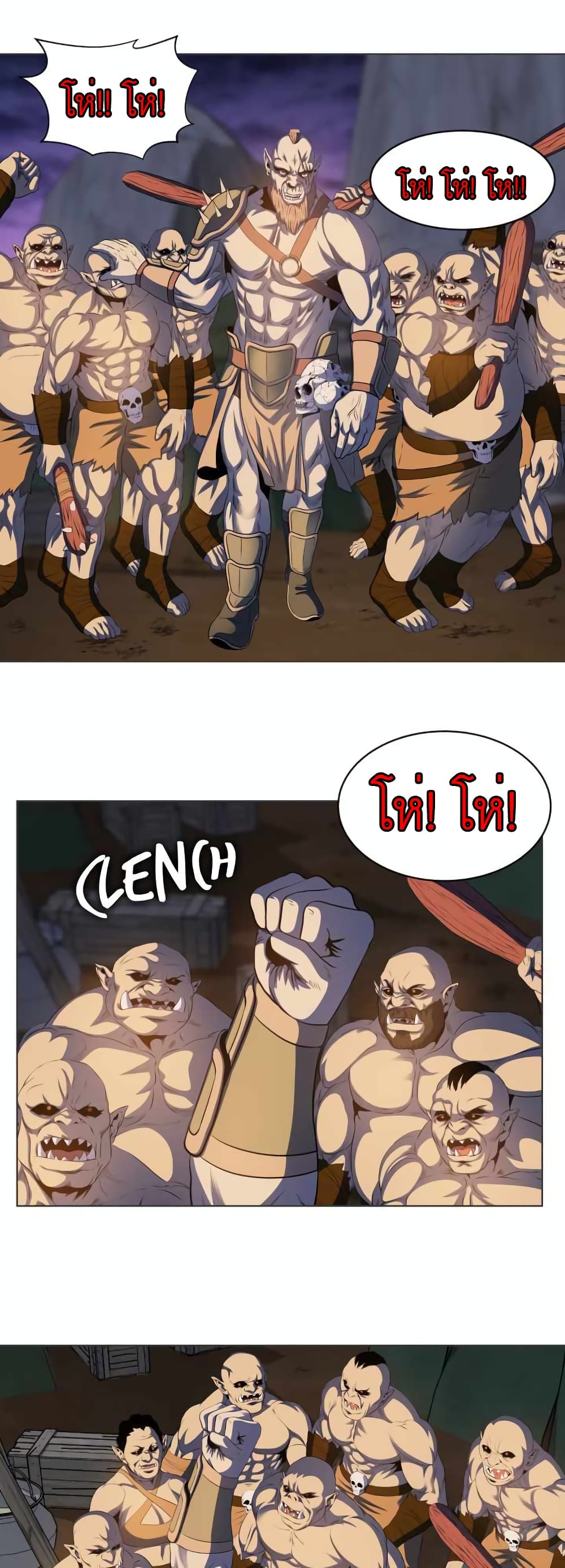 manga-sugoi.com