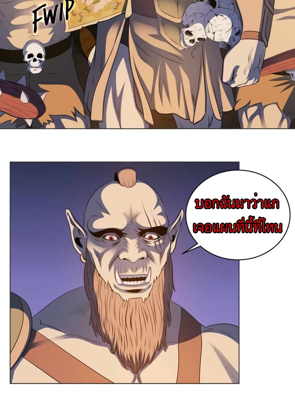 manga-sugoi.com