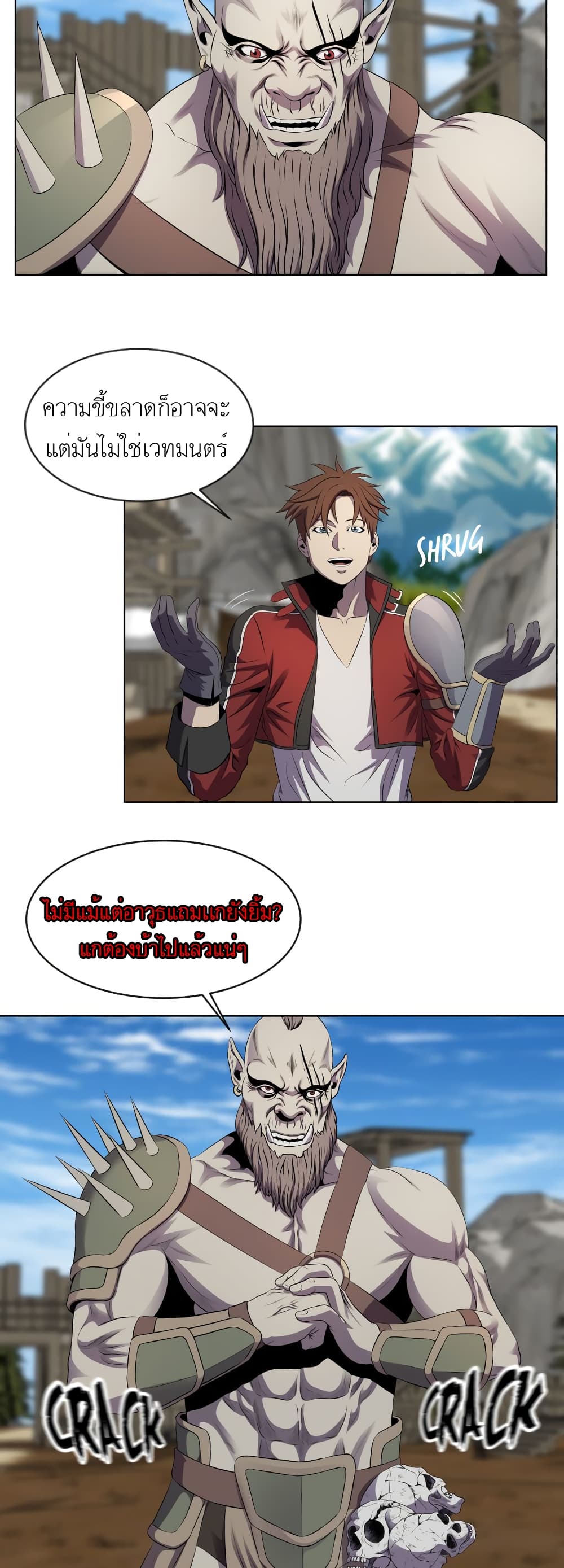 manga-sugoi.com