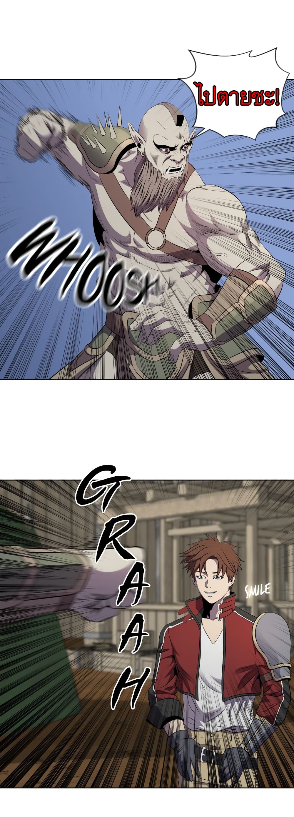 manga-sugoi.com