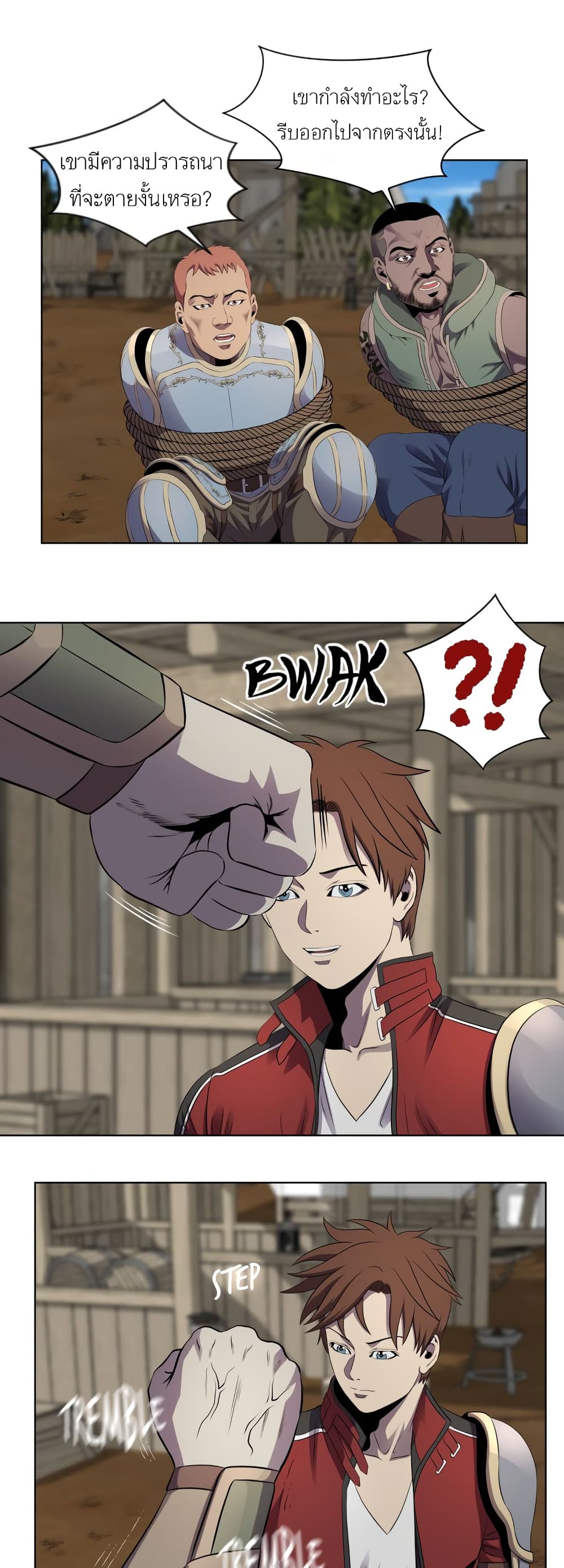 manga-sugoi.com