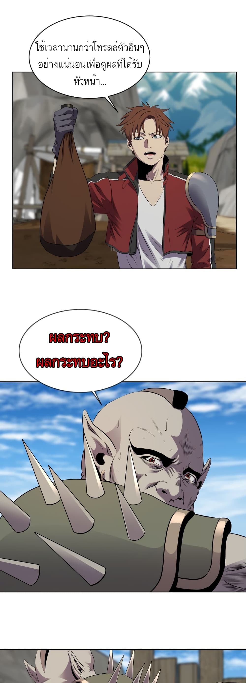 manga-sugoi.com