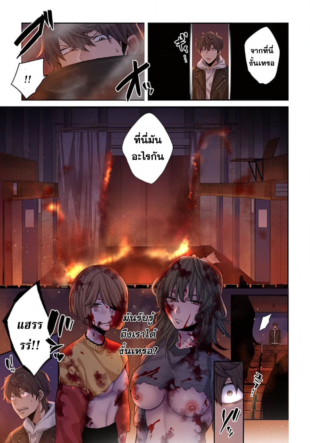manga-sugoi.com