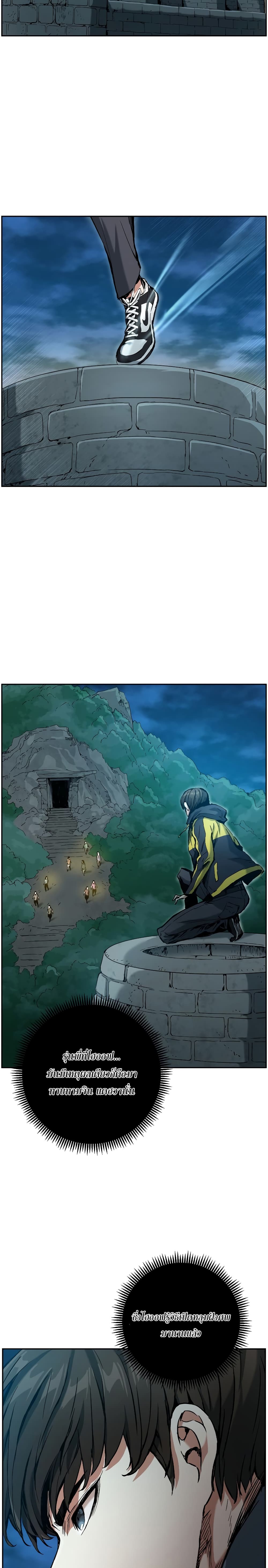manga-sugoi.com