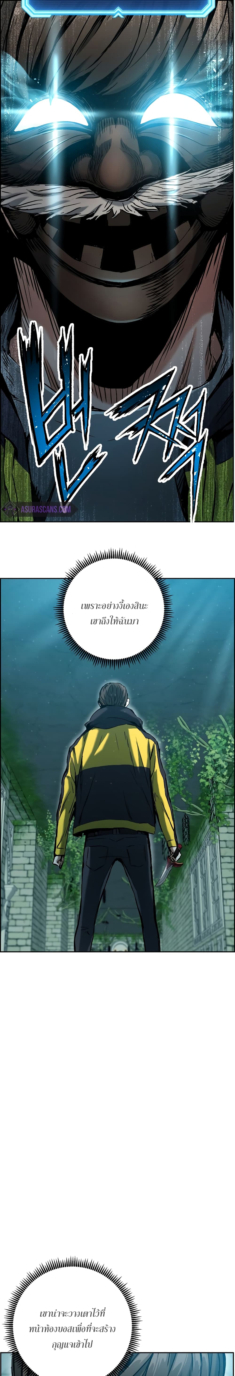 manga-sugoi.com
