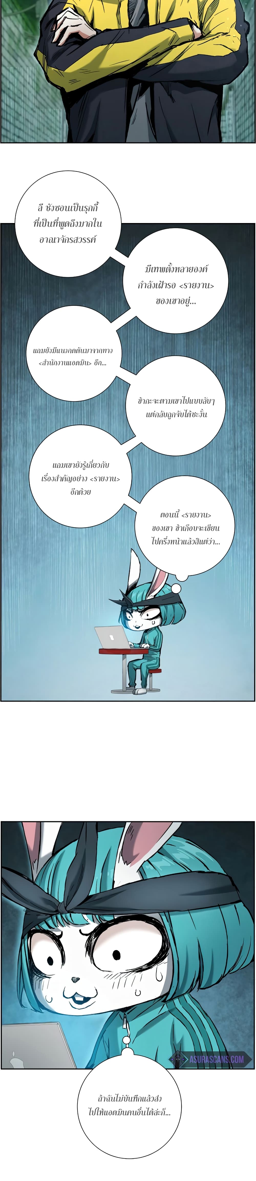 manga-sugoi.com