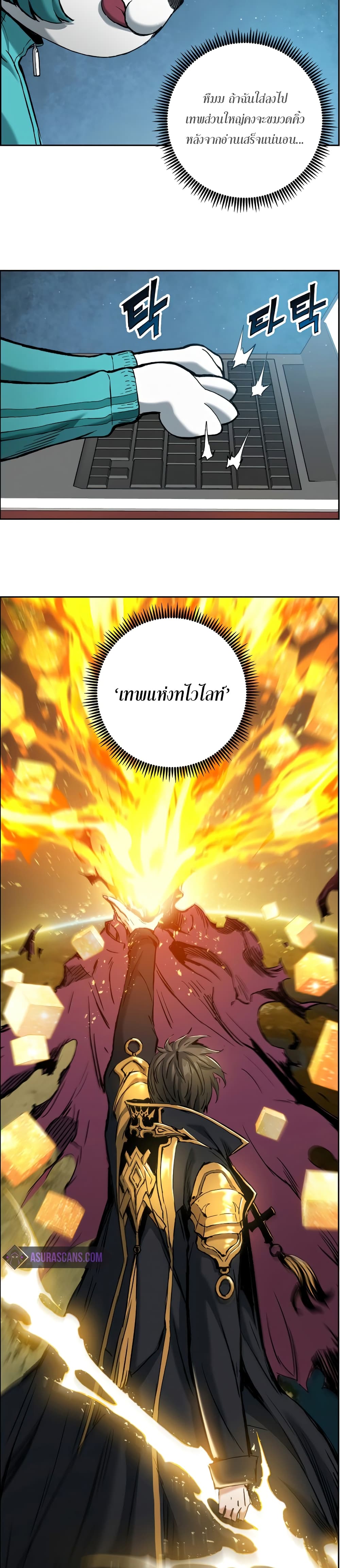 manga-sugoi.com