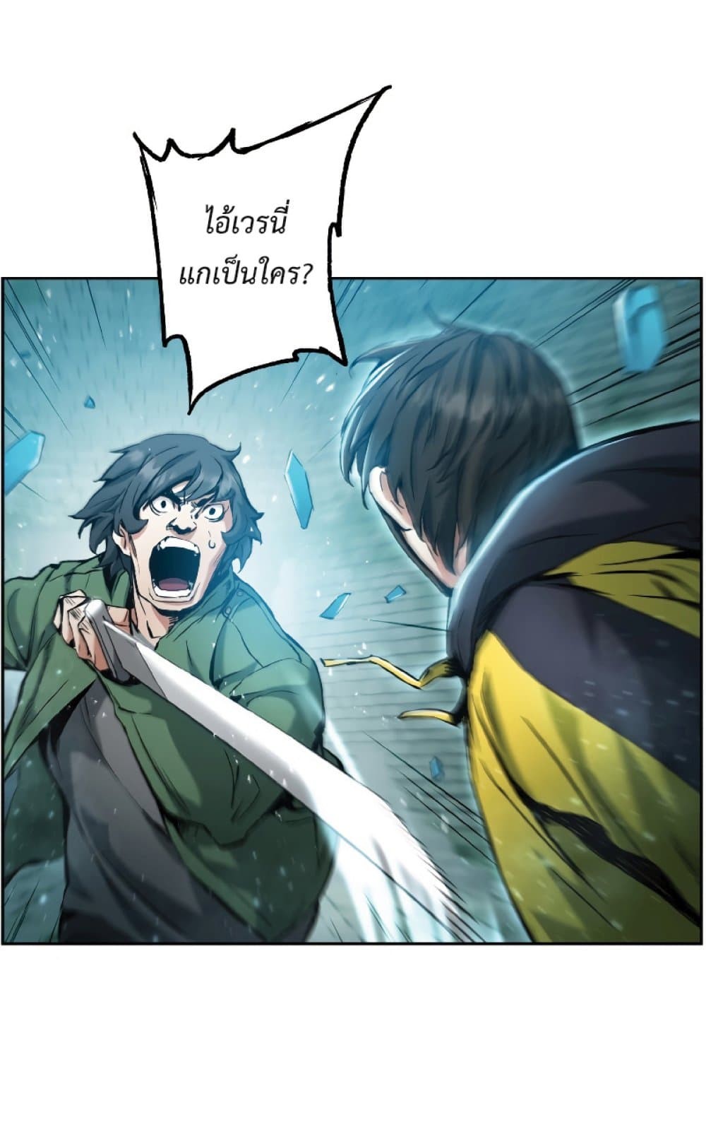 manga-sugoi.com