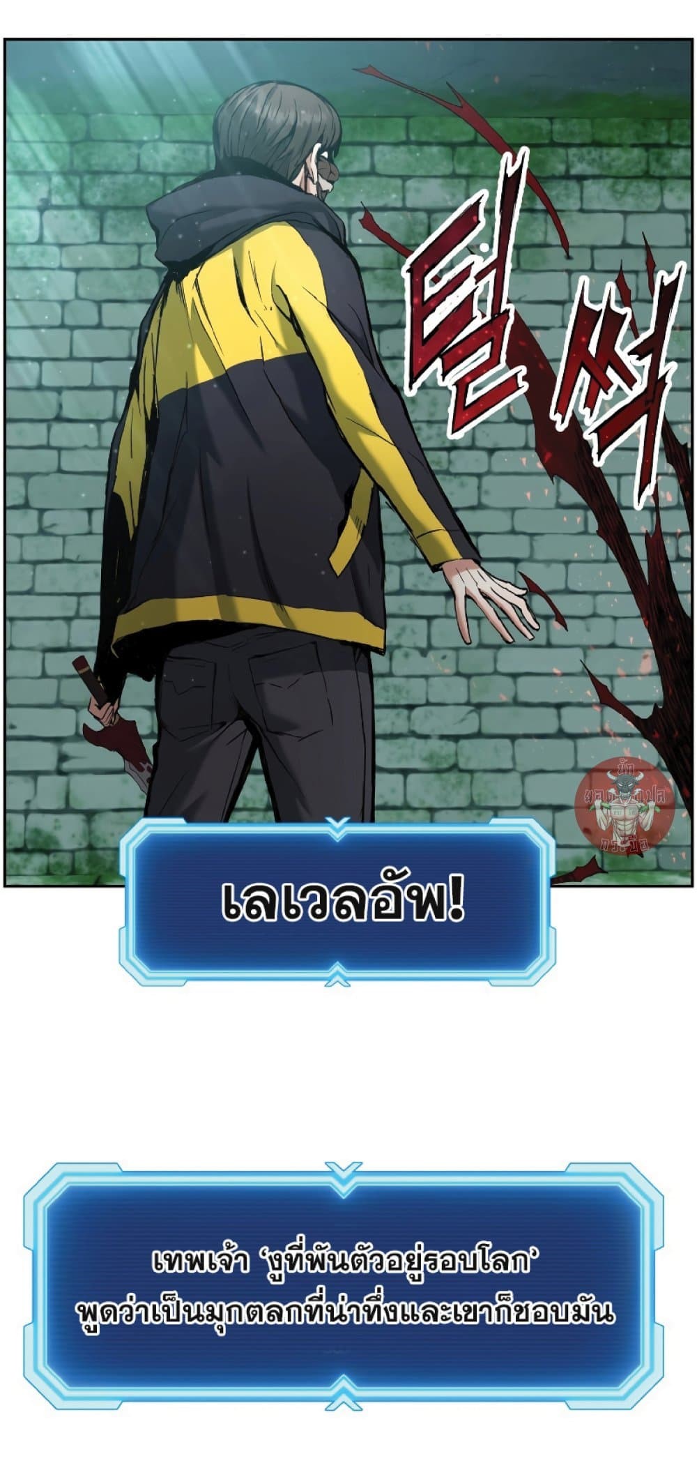 manga-sugoi.com