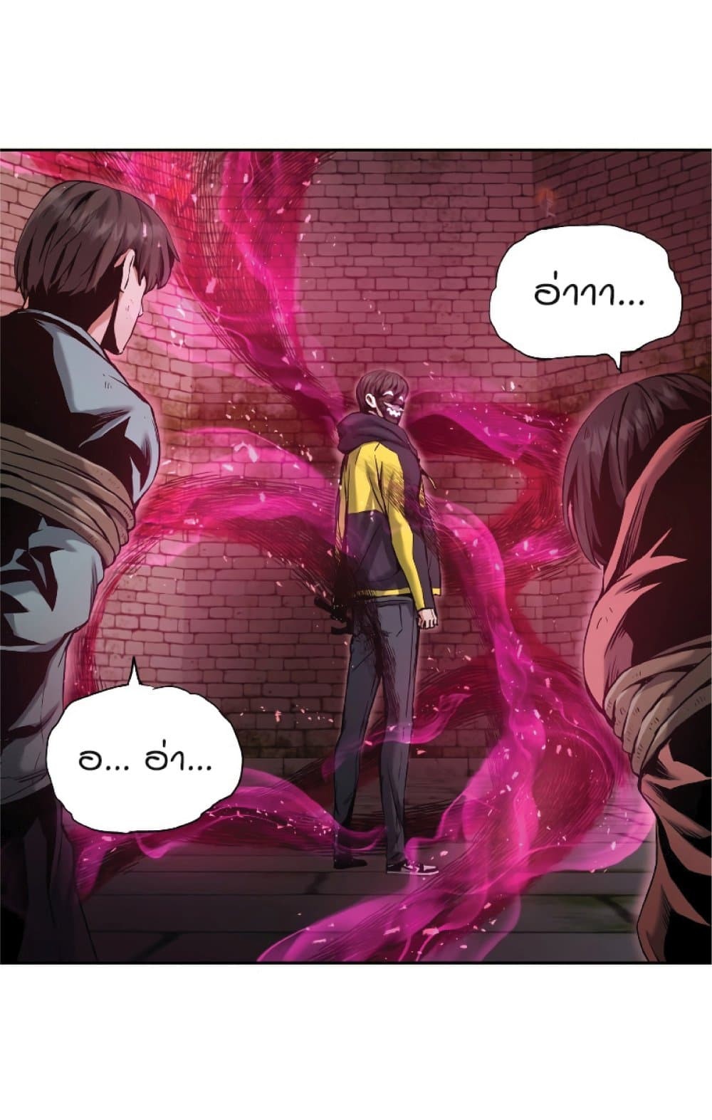 manga-sugoi.com