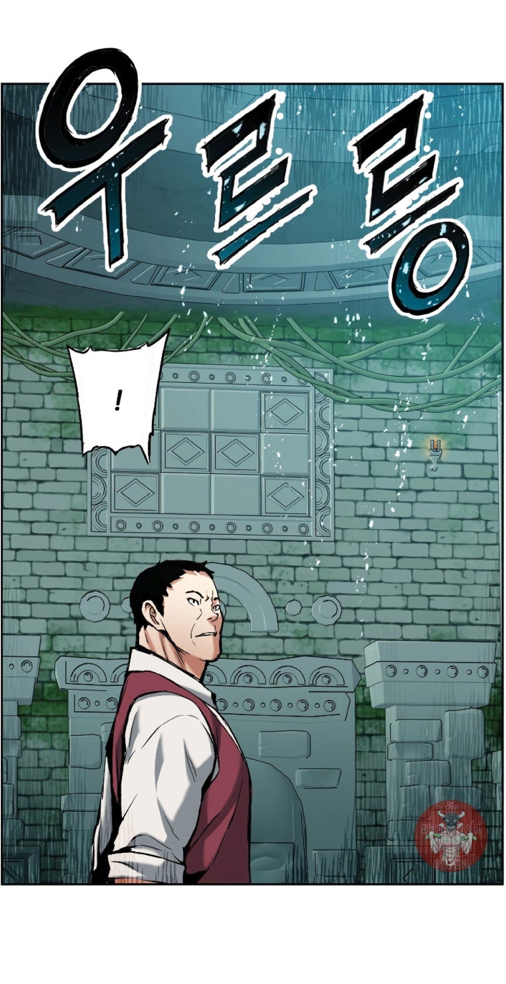 manga-sugoi.com