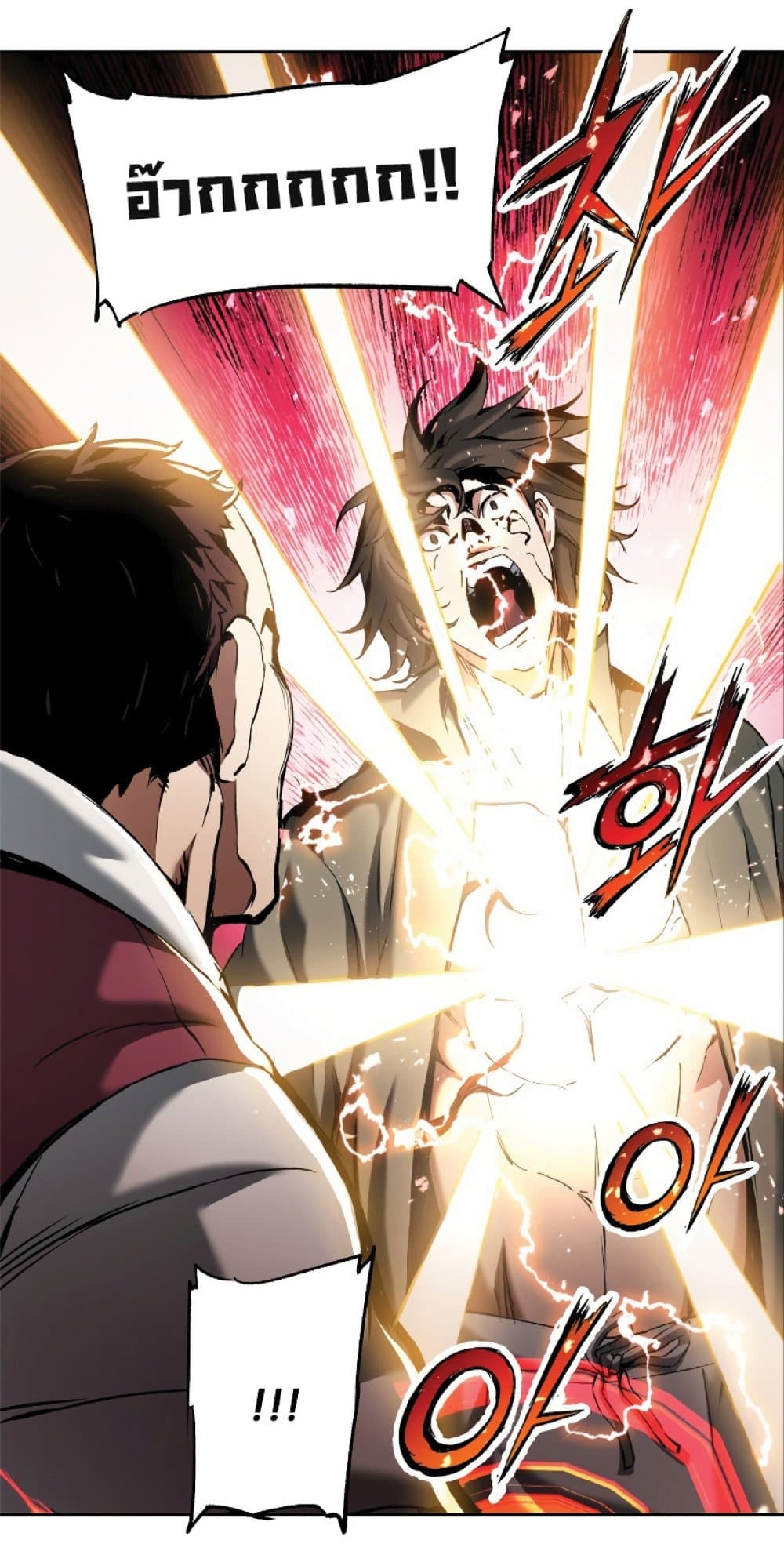 manga-sugoi.com