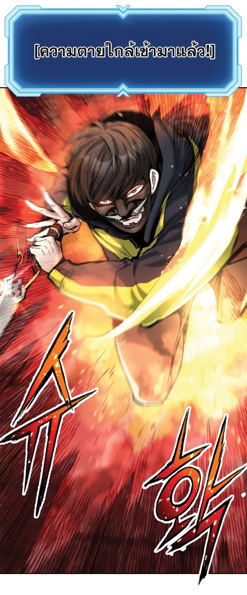 manga-sugoi.com