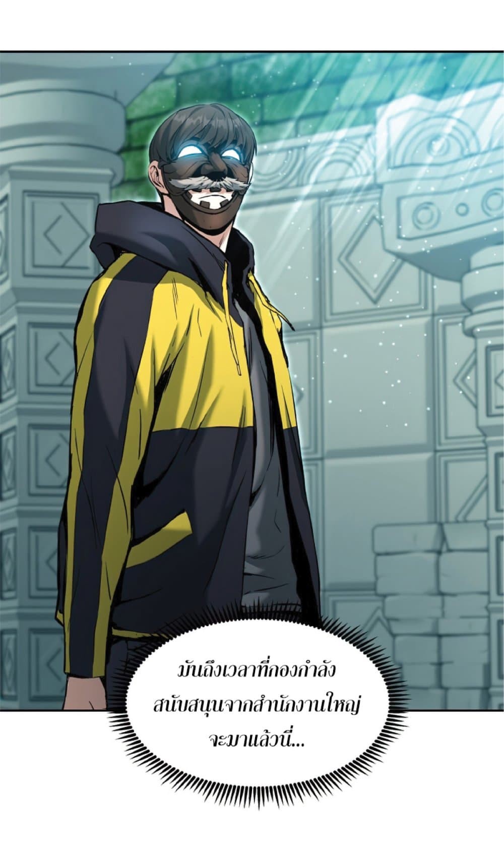 manga-sugoi.com