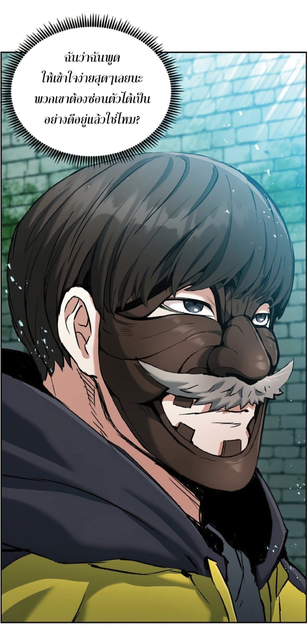 manga-sugoi.com
